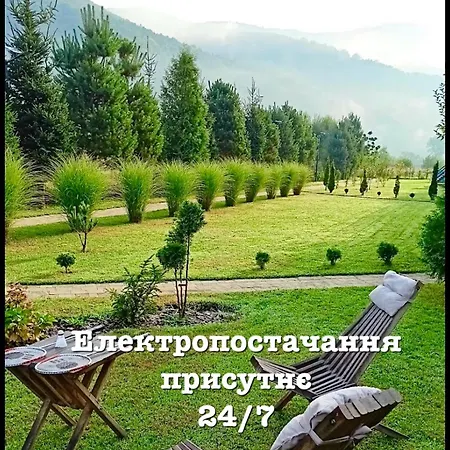 в горах